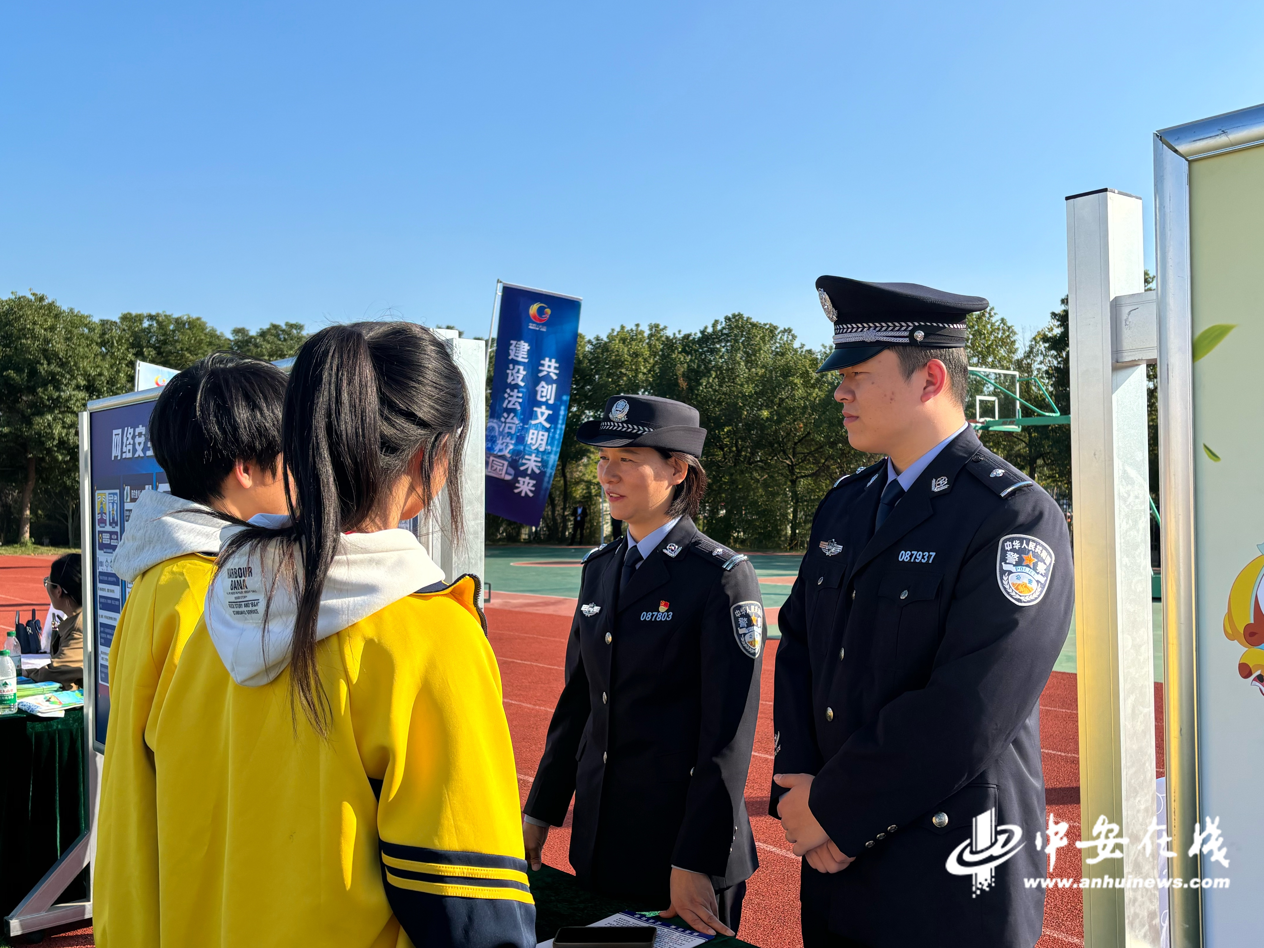 微信图片_20241102235900.jpg