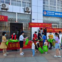 微信图片_20220607155837.jpg